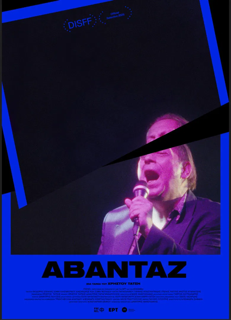 Avantaz poster background