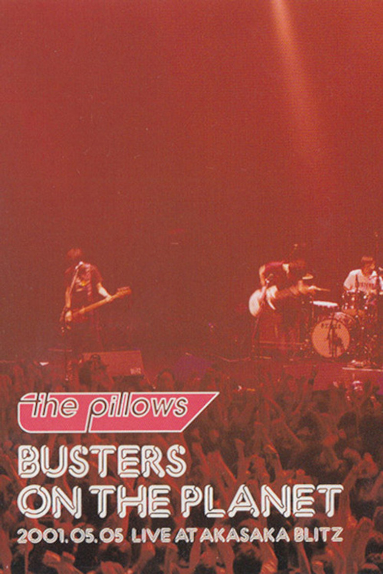 The Pillows: Busters on the Planet poster background