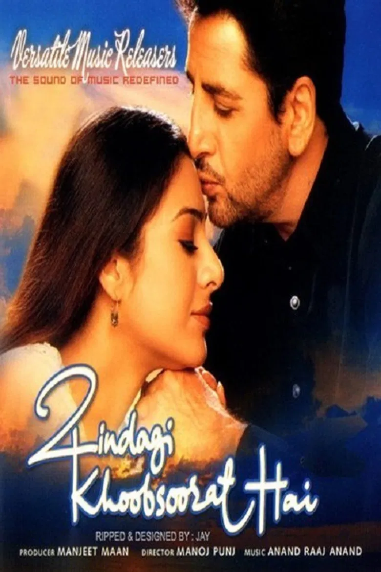 Zindagi Khoobsoorat Hai poster background