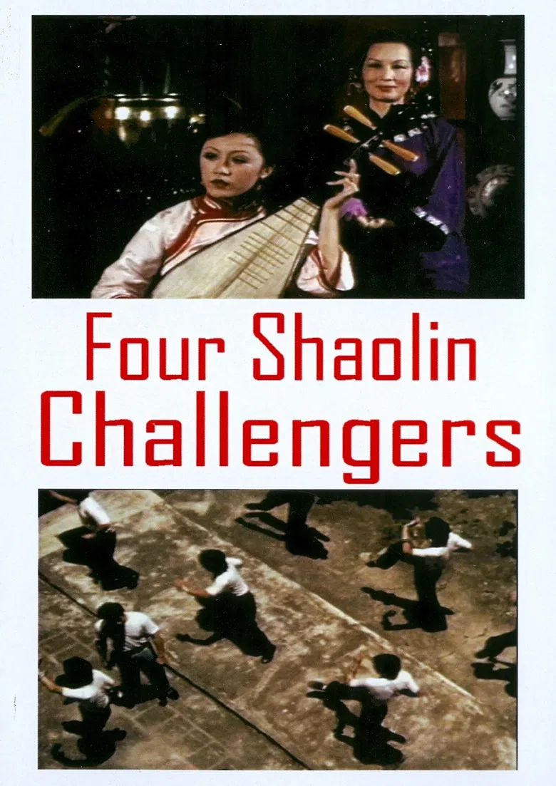 The Four Shaolin Challengers poster background