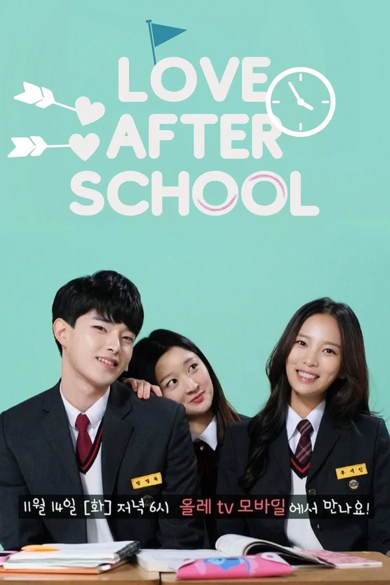 Love After School poster background