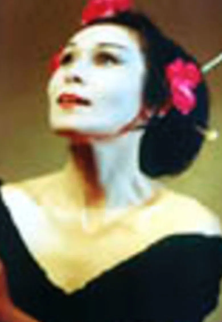 Don't Cry poster background