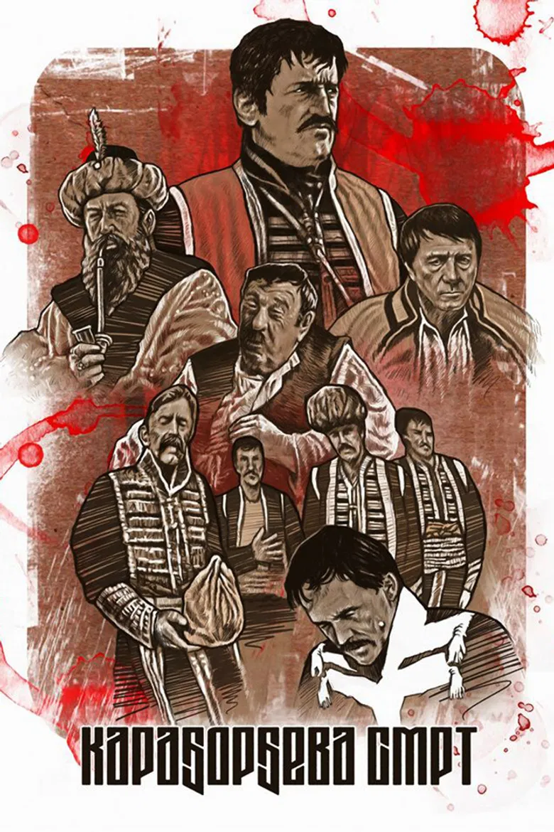 The Death of Black George poster background