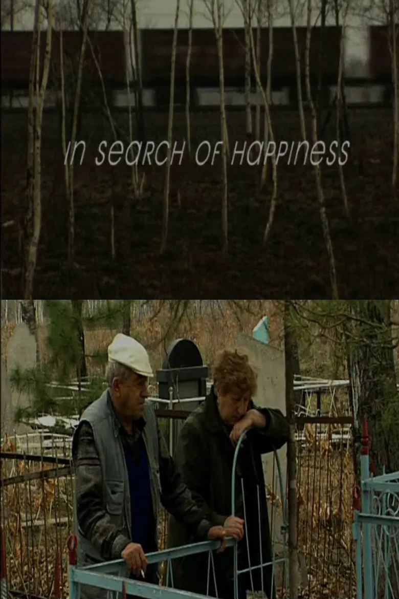 In Search of Happiness poster background