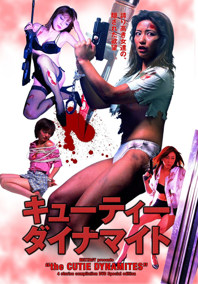 The Cutie Dynamites poster background