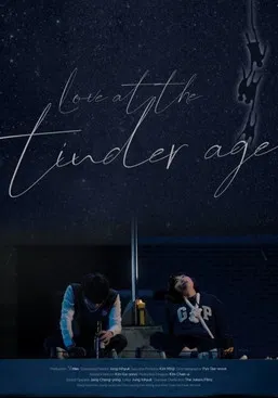 Love at the Tinder Age poster background