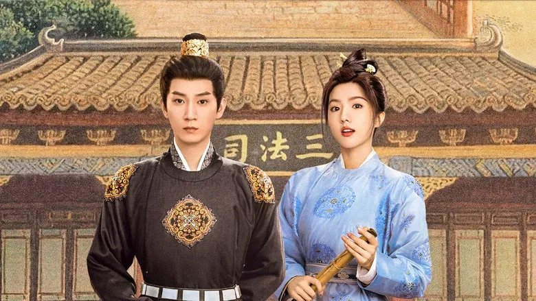 A tense standoff in the royal court