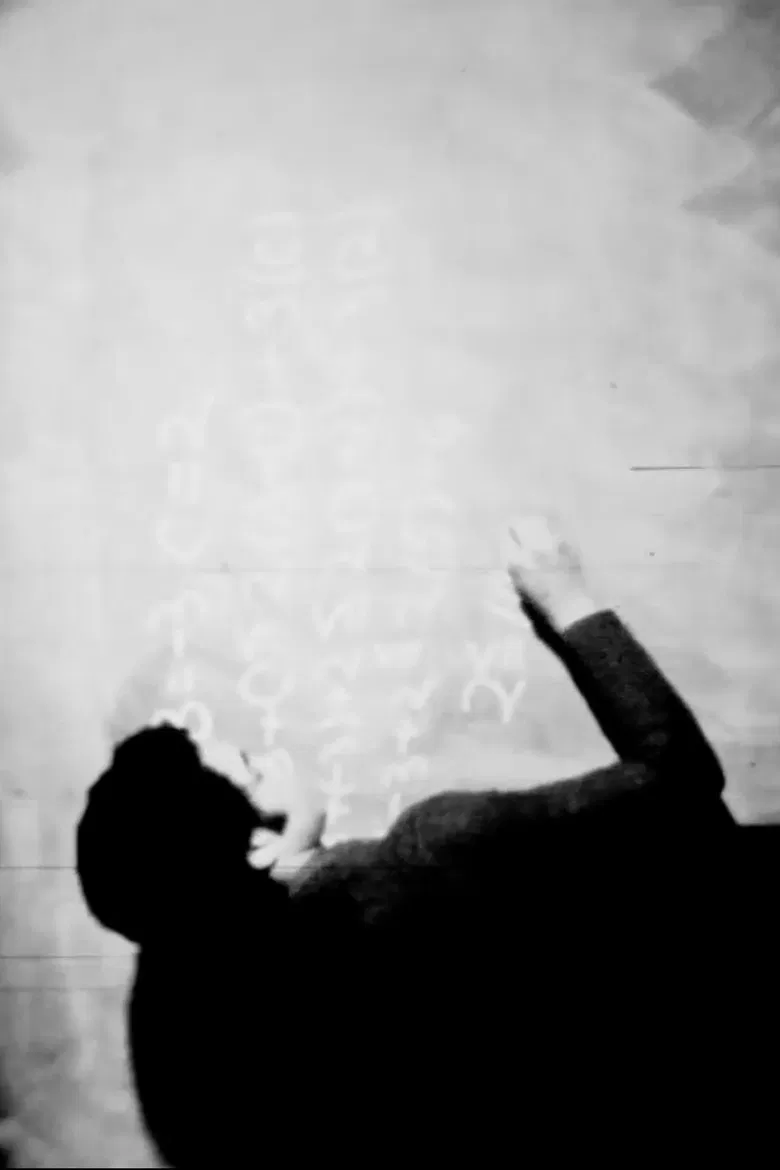 NYC Trade Union in 1965 poster background