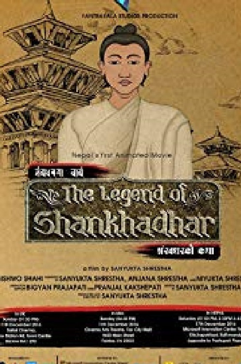 The Legend of Shankhadhar poster background
