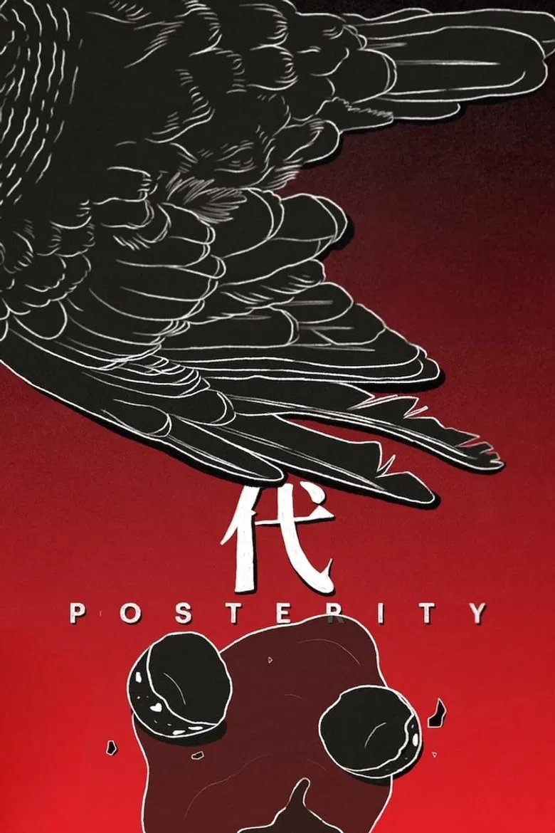 Posterity poster background