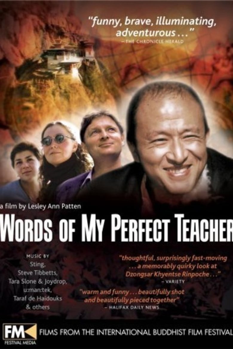 Words of My Perfect Teacher poster background