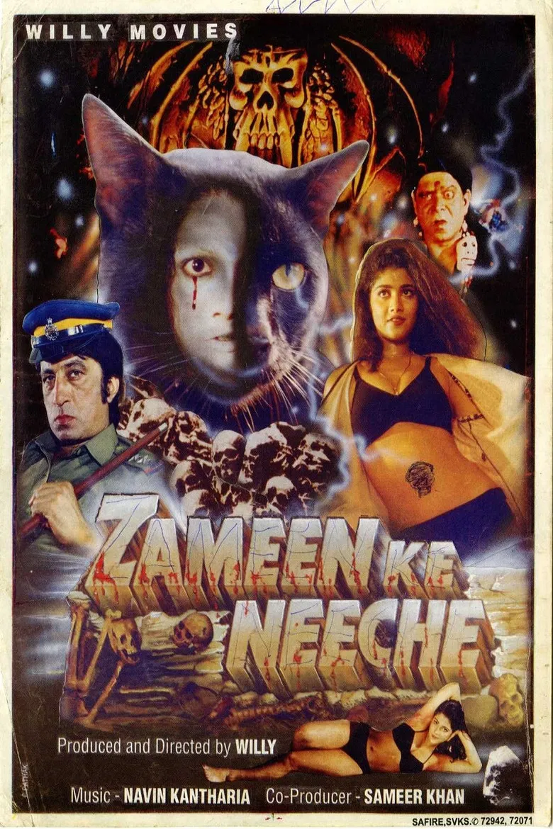 Zameen Ke Neeche poster background
