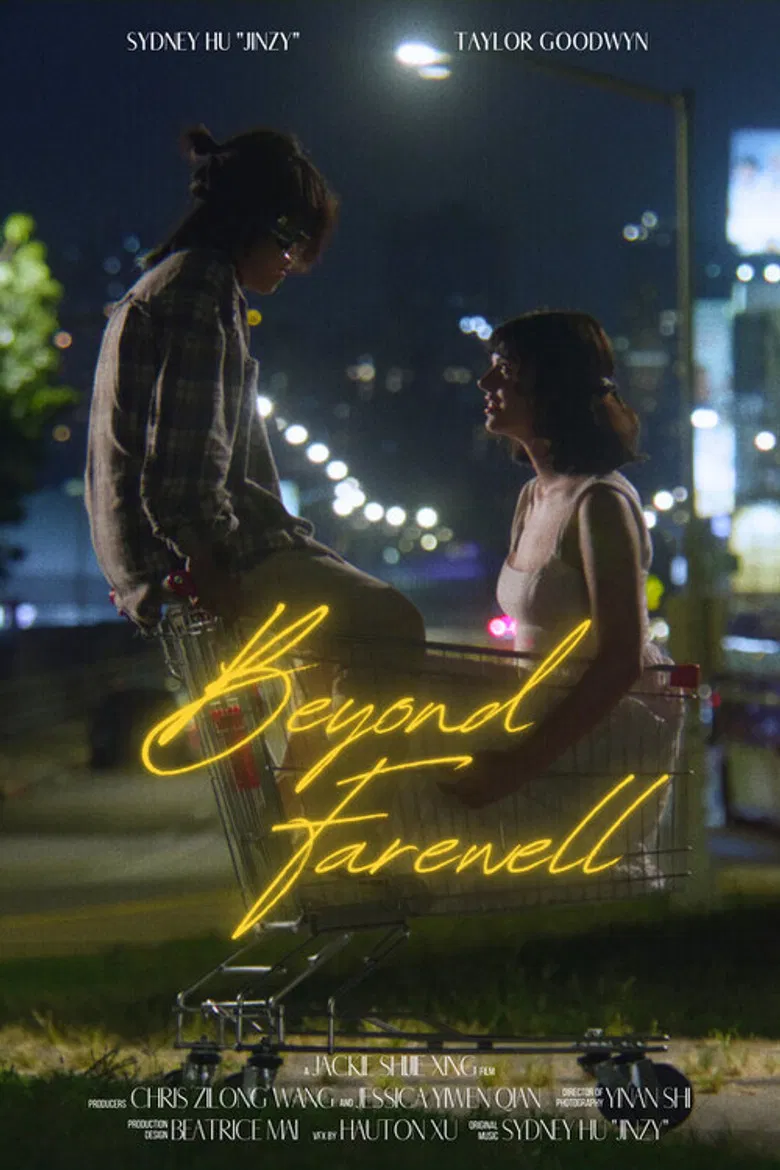 Beyond Farewell poster background