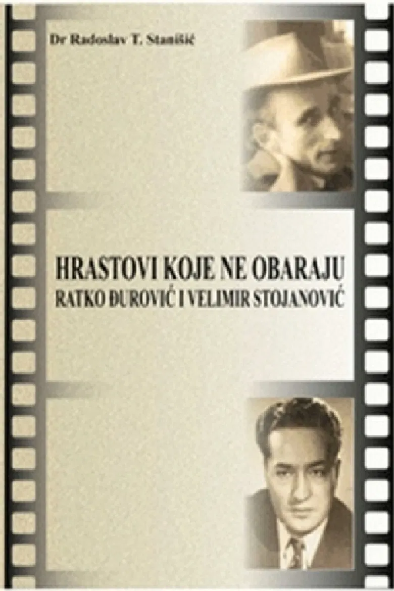 The Tall Oaks poster background