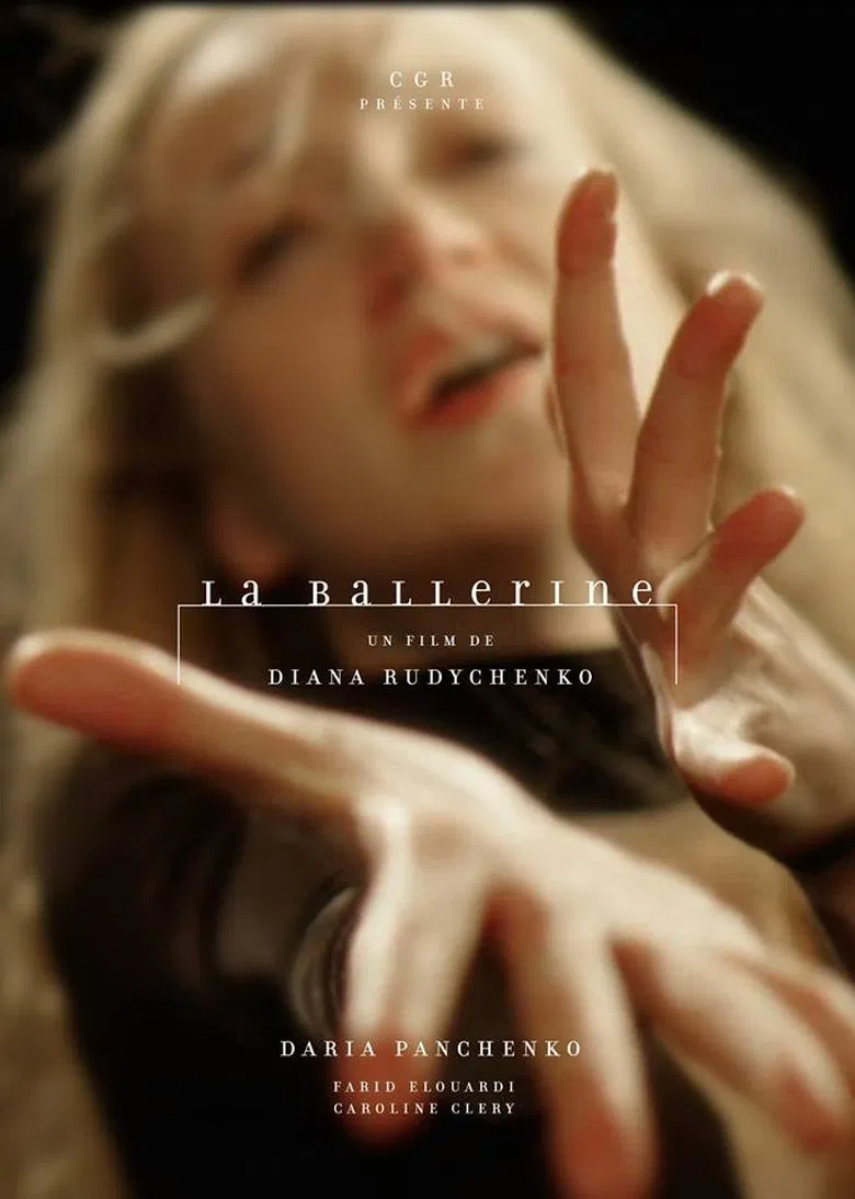 La ballerine poster background