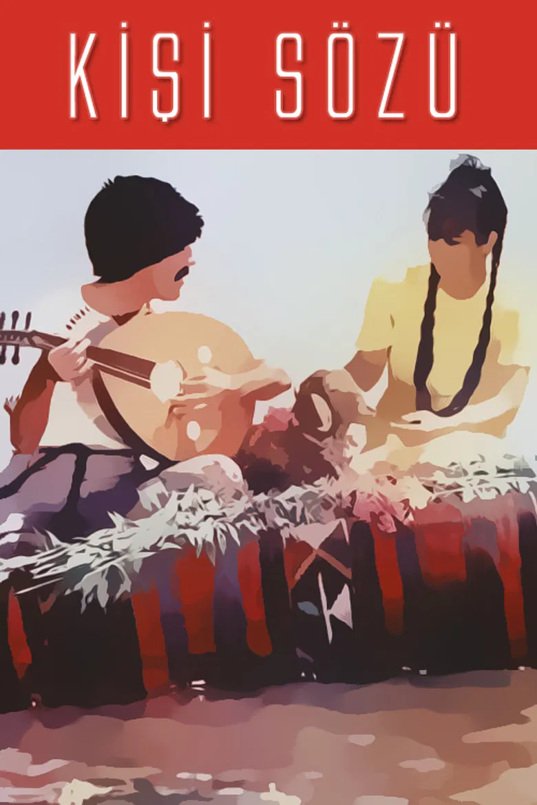 Man's Word poster background