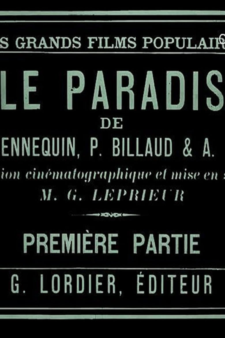 Paradise poster background