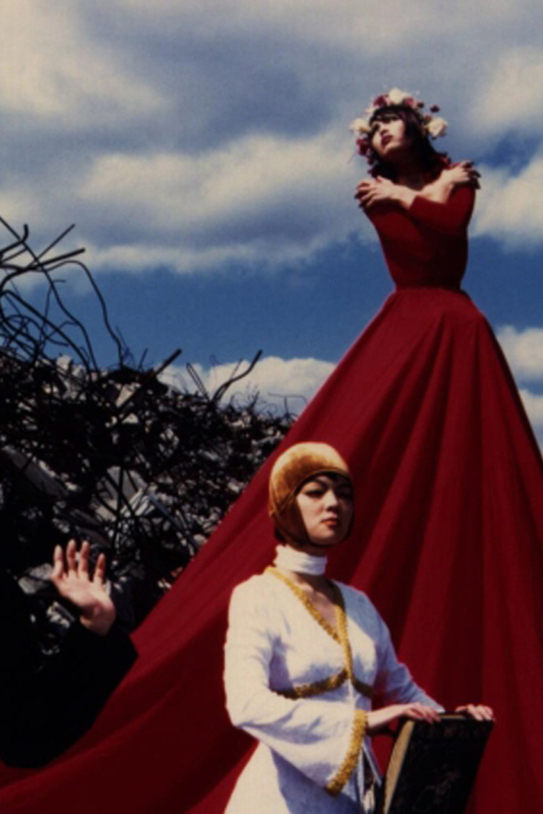 みなし子ジュリアン poster background