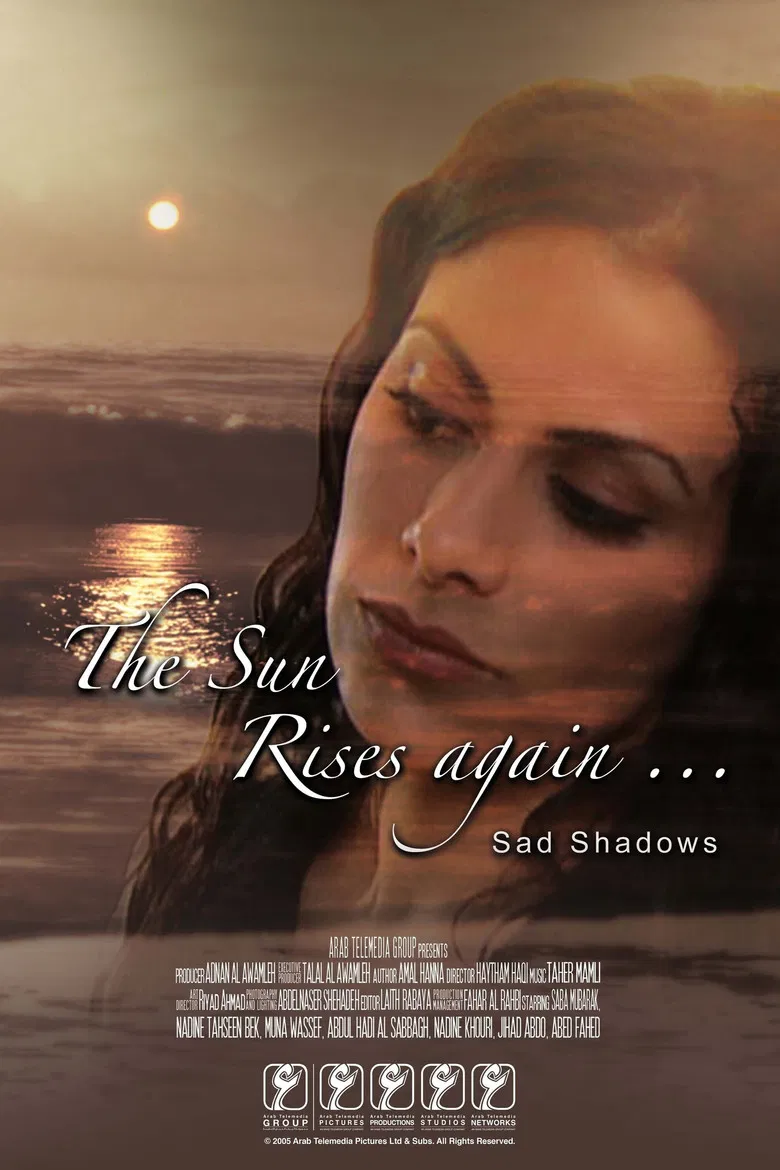 The Sun Rises Again poster background