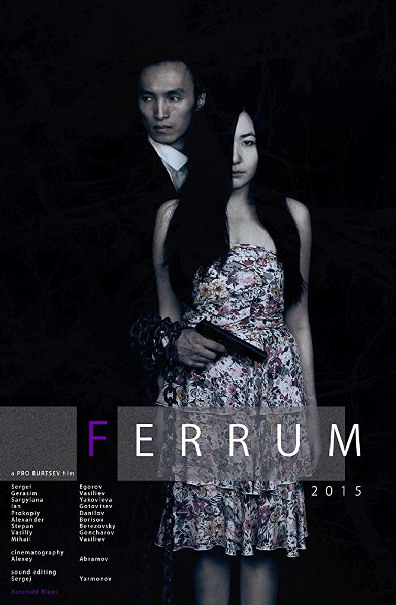 Ferrum poster background