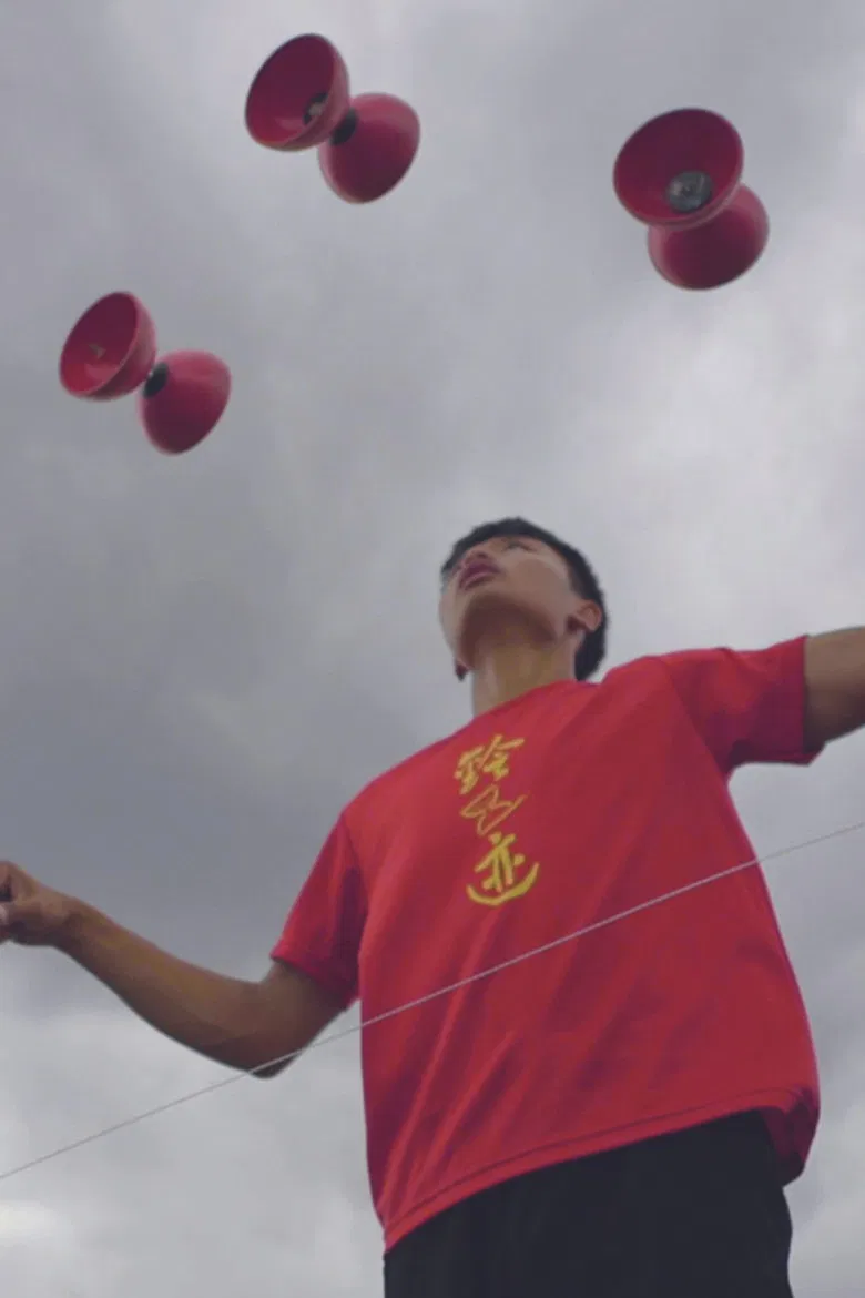 Why We Juggle poster background