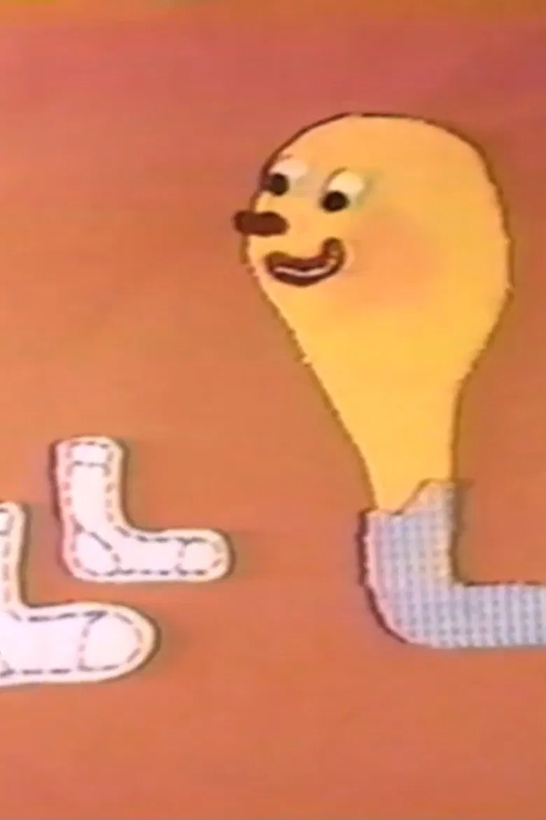 Tests poster background