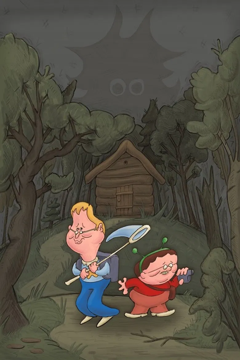 Проказник Барабашка poster background