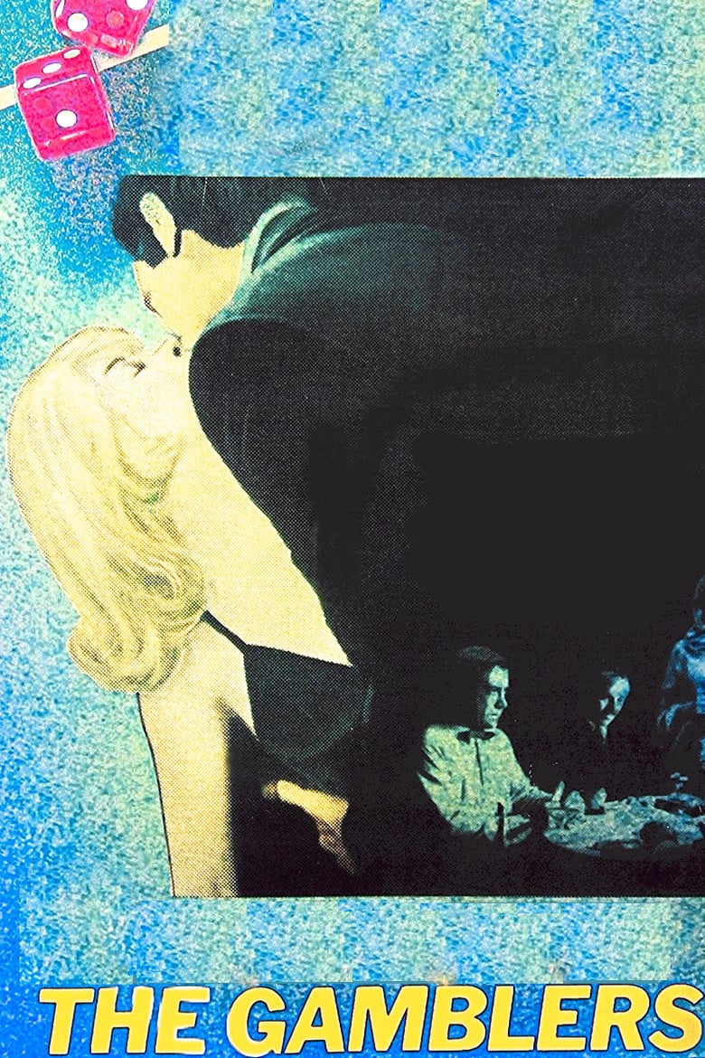 The Gamblers poster background