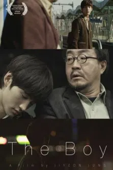 The Boy poster background