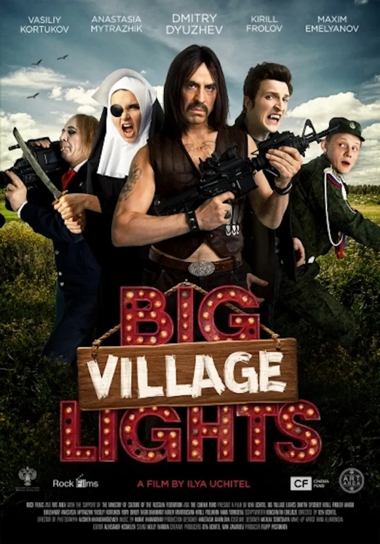 Big Village Lights poster background