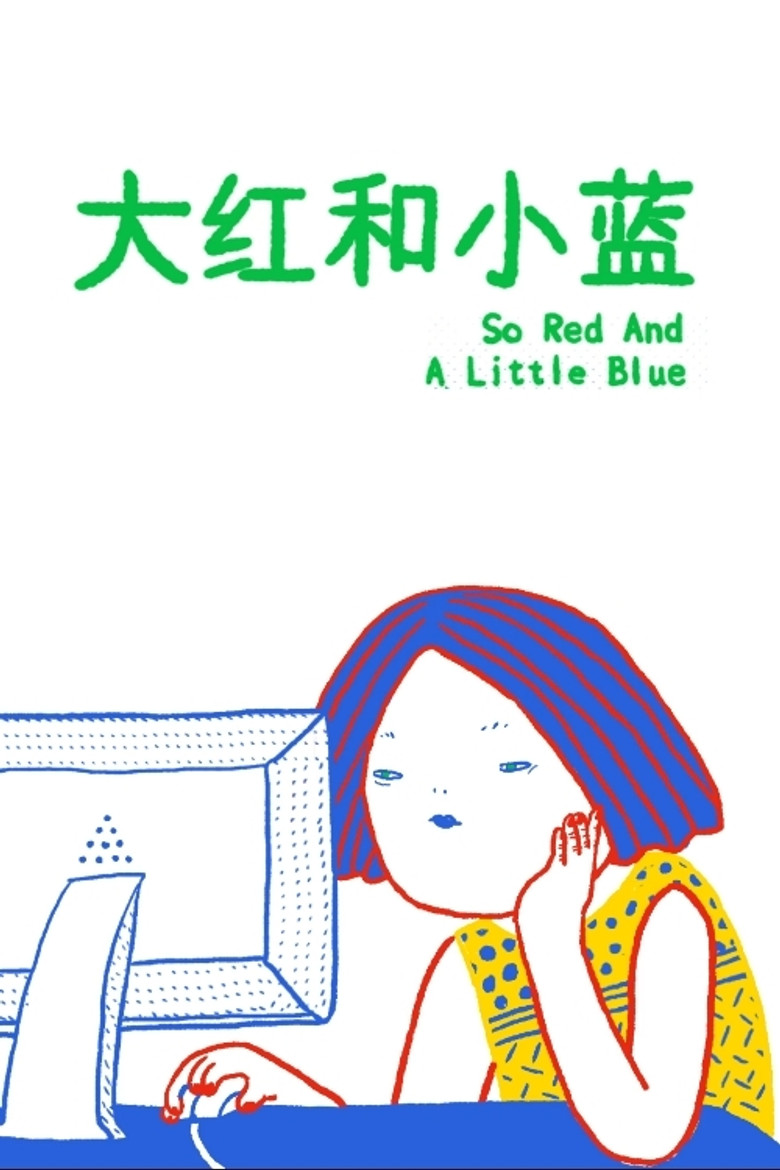 So Red and A Little Blue poster background