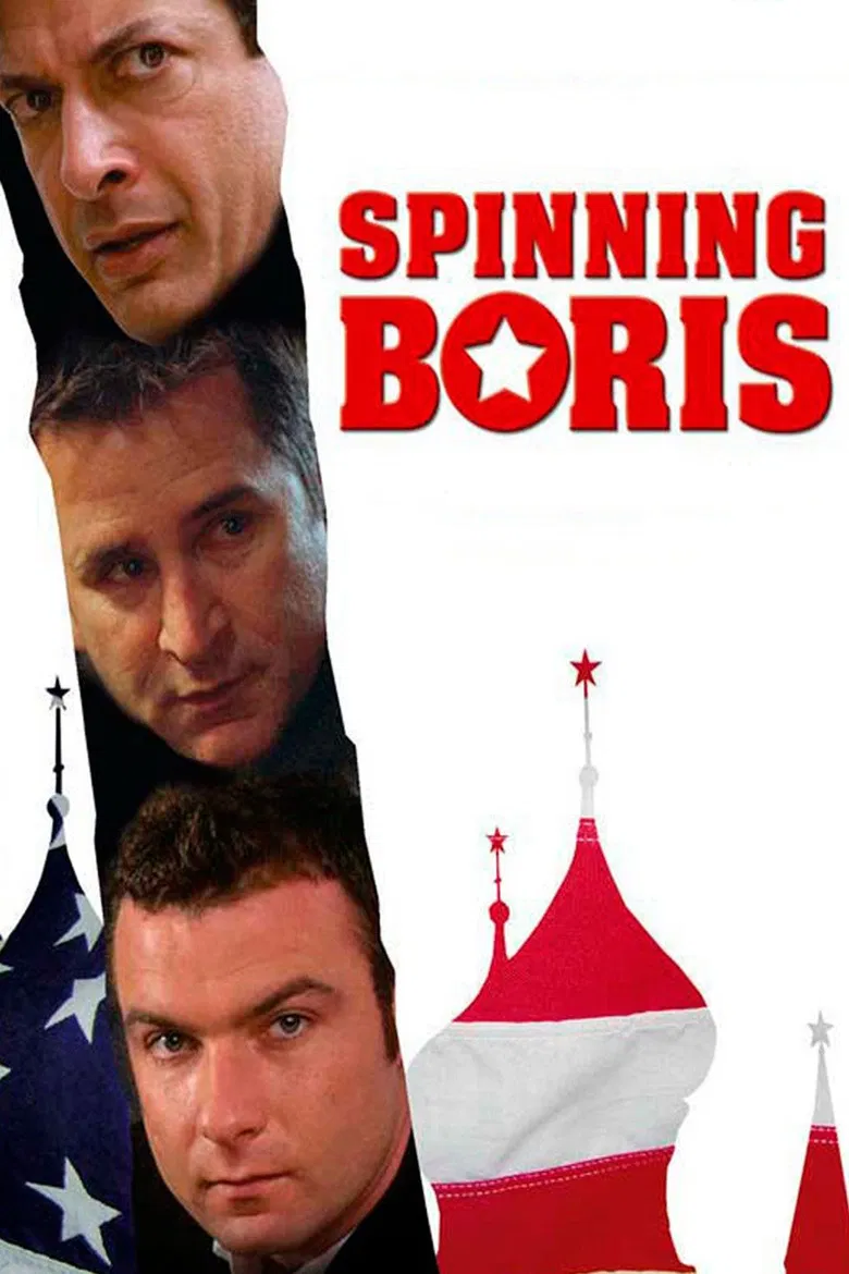 Spinning Boris poster background