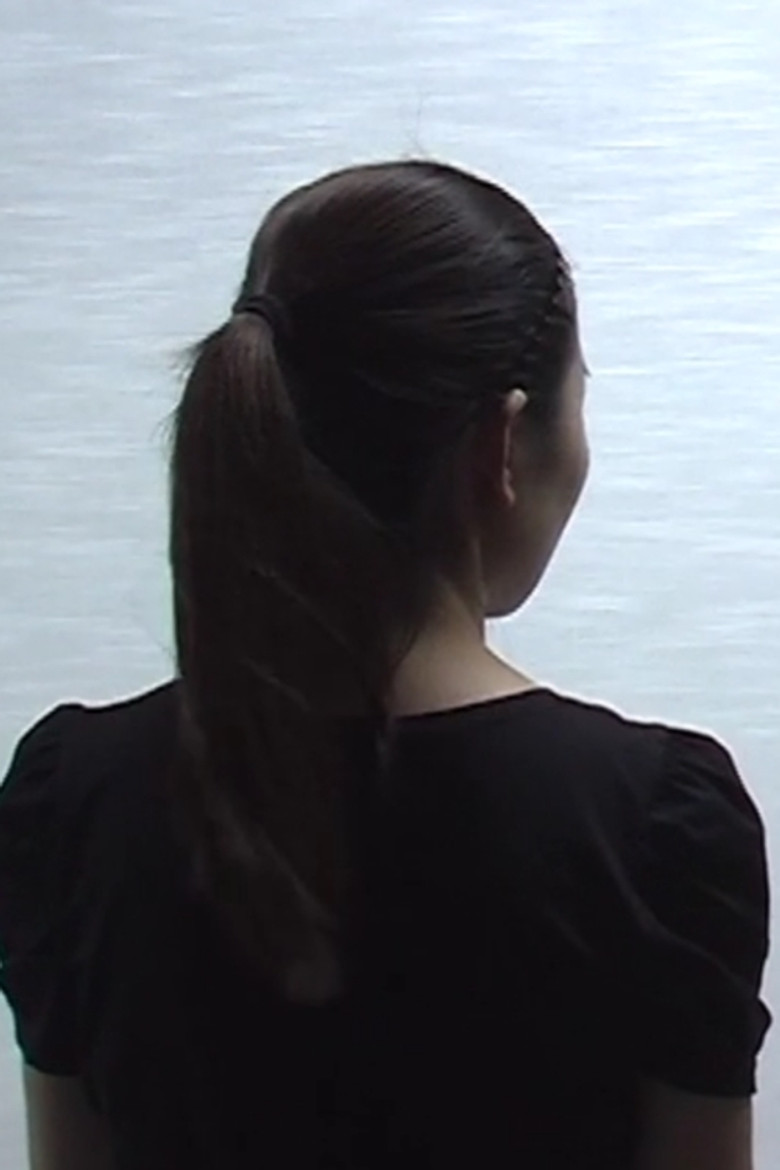 What I see poster background