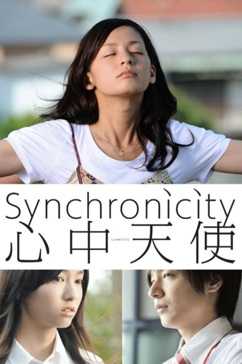Synchronicity poster background