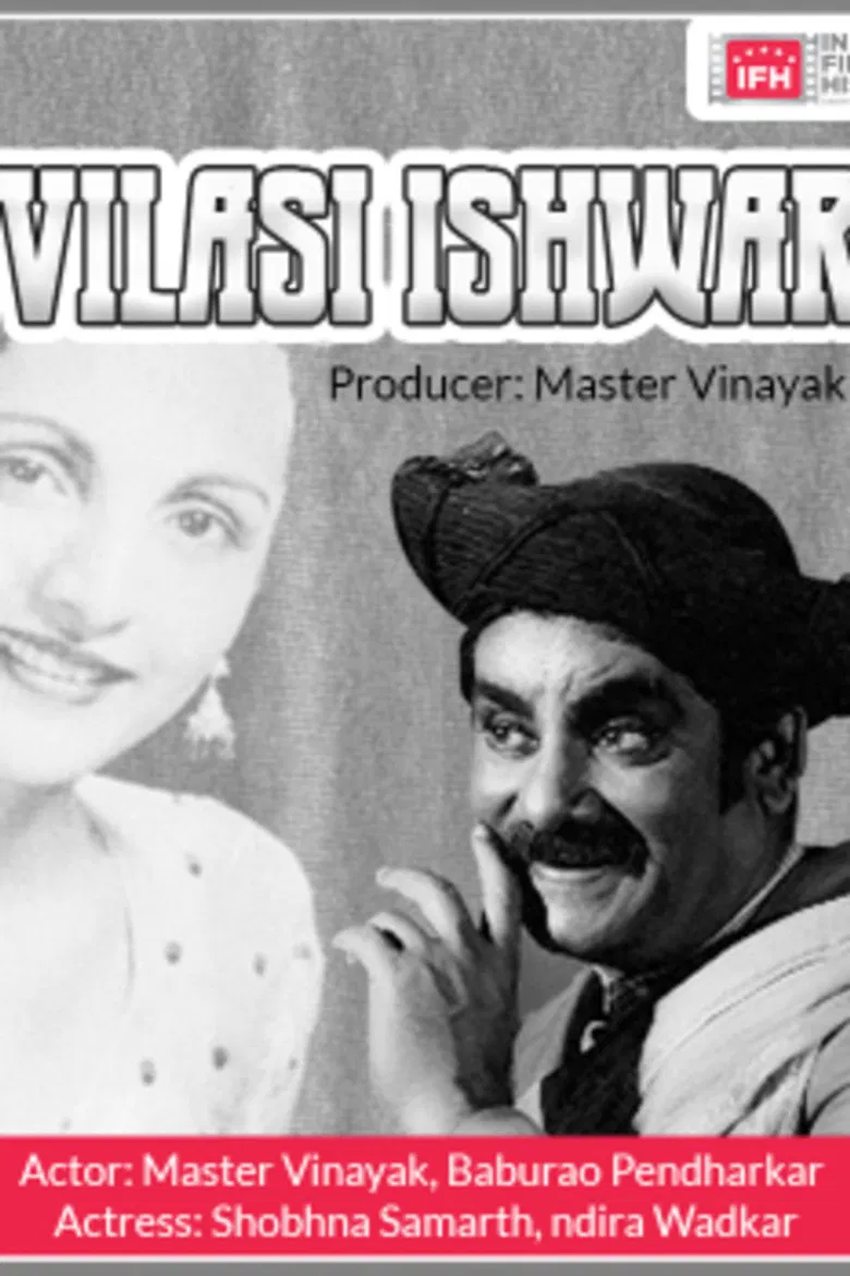 Vilasi Ishwar poster background