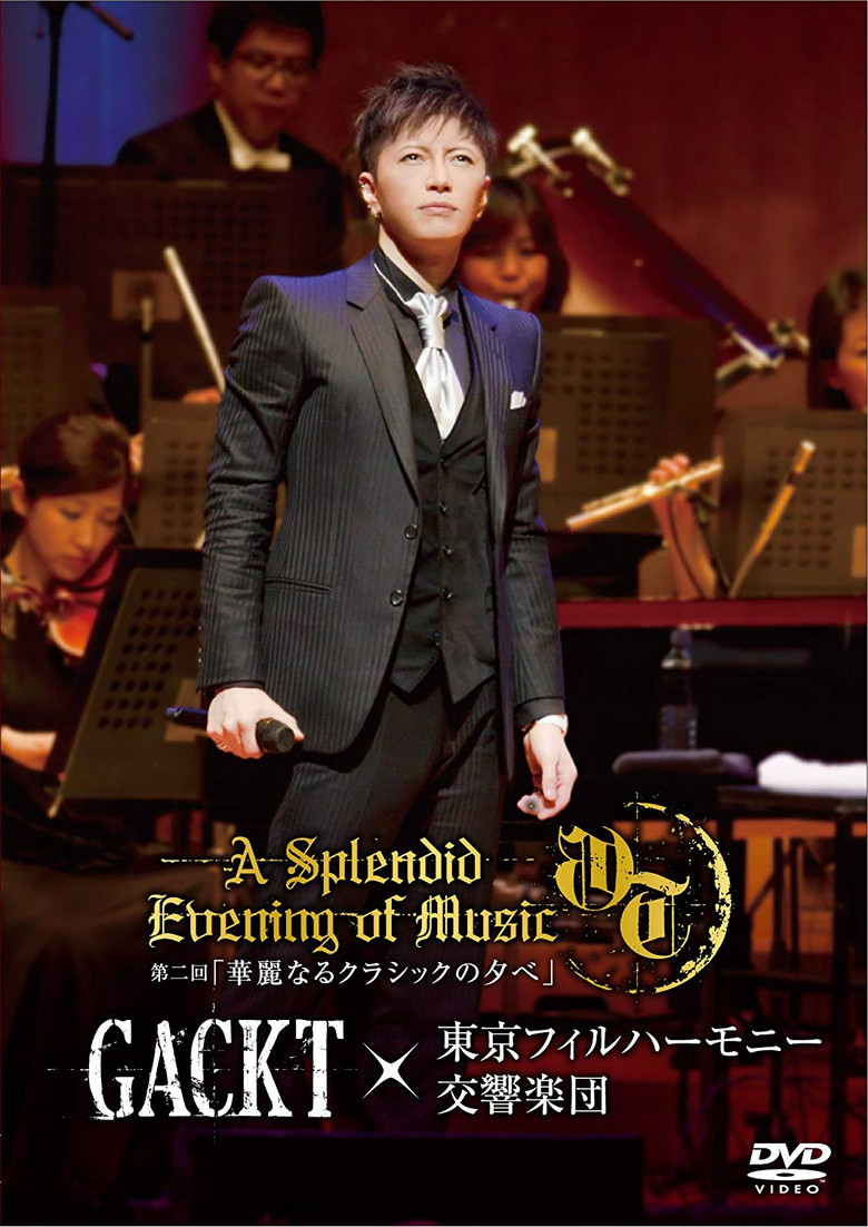 Gackt X Tokyo Philharmonic Orchestra Part II -A Splendid Evening of Classic- poster background