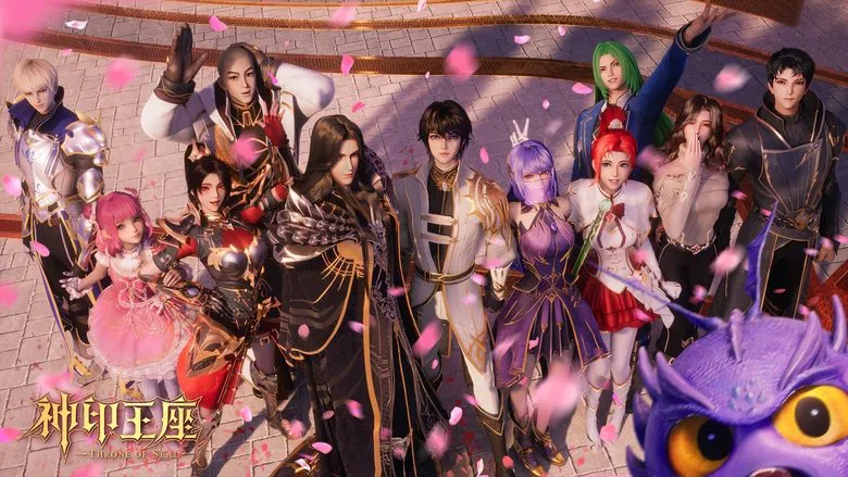 Throne of Seal Battle Scene