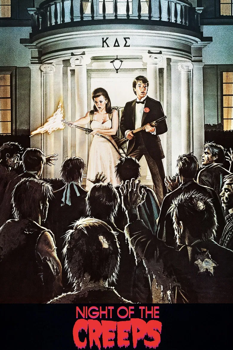 Thrill Me!: The Making of Night of the Creeps poster background