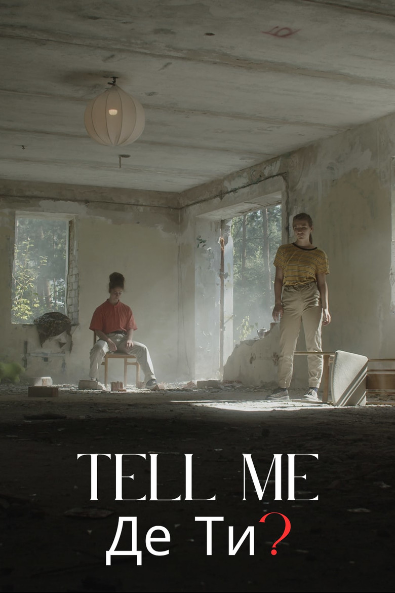 Tell me poster background