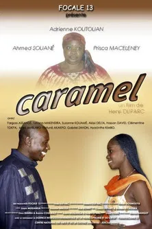 Caramel poster background