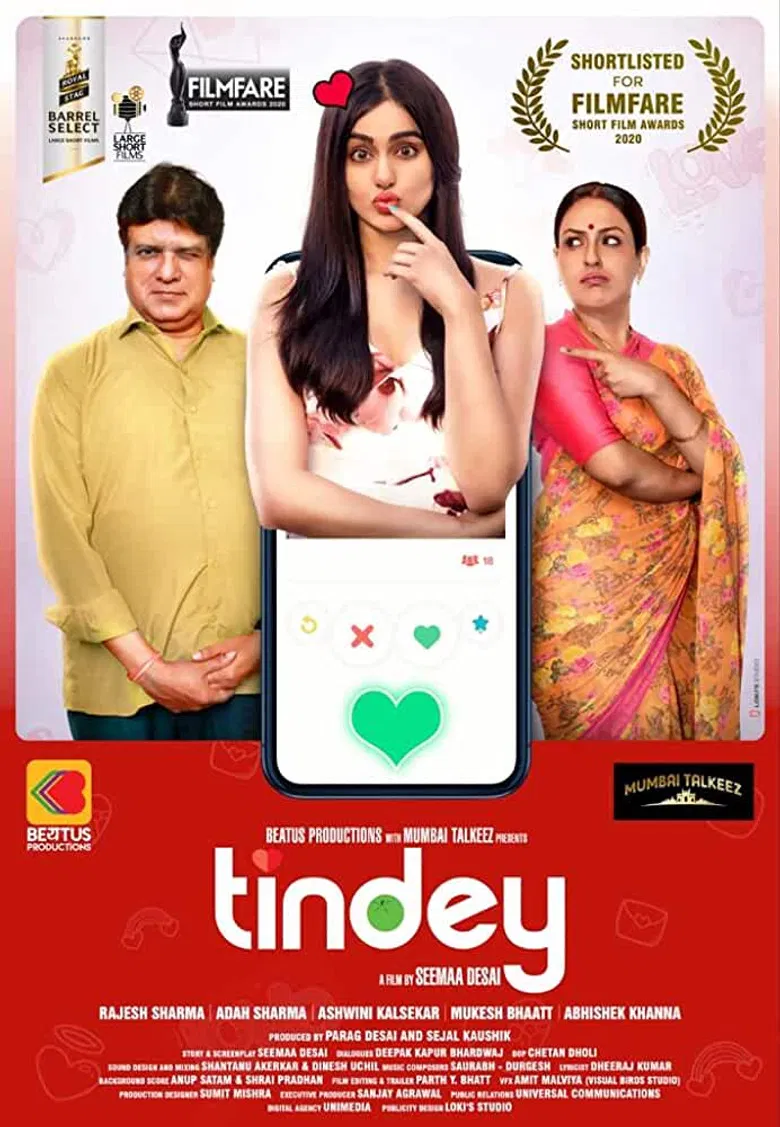 Tindey poster background