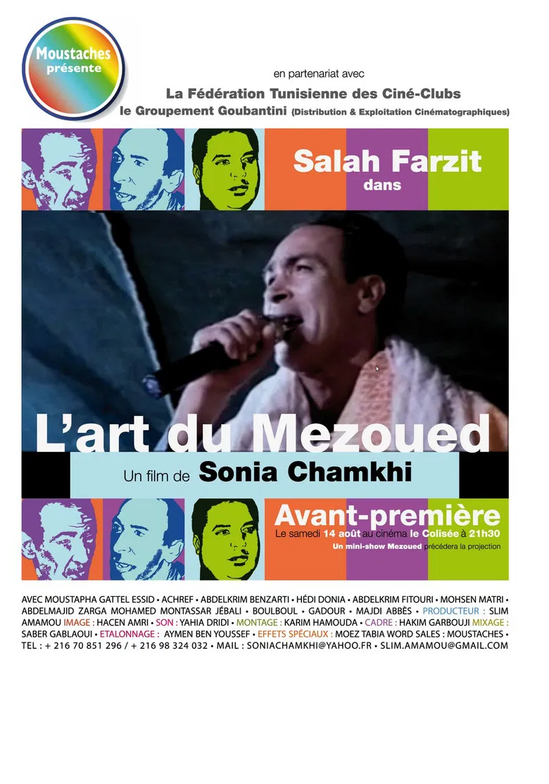 The Art of Mezoued poster background