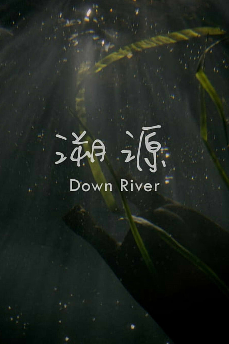 Down River poster background