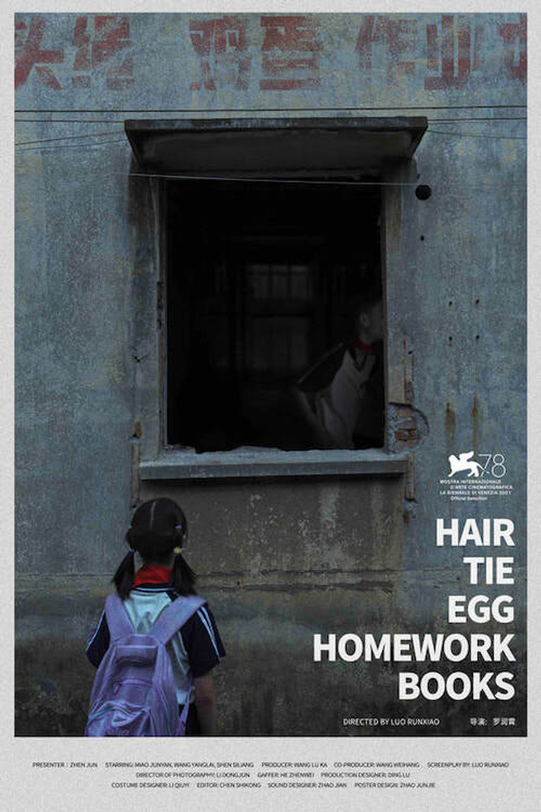 Hair Tie, Egg, Homework Books poster background