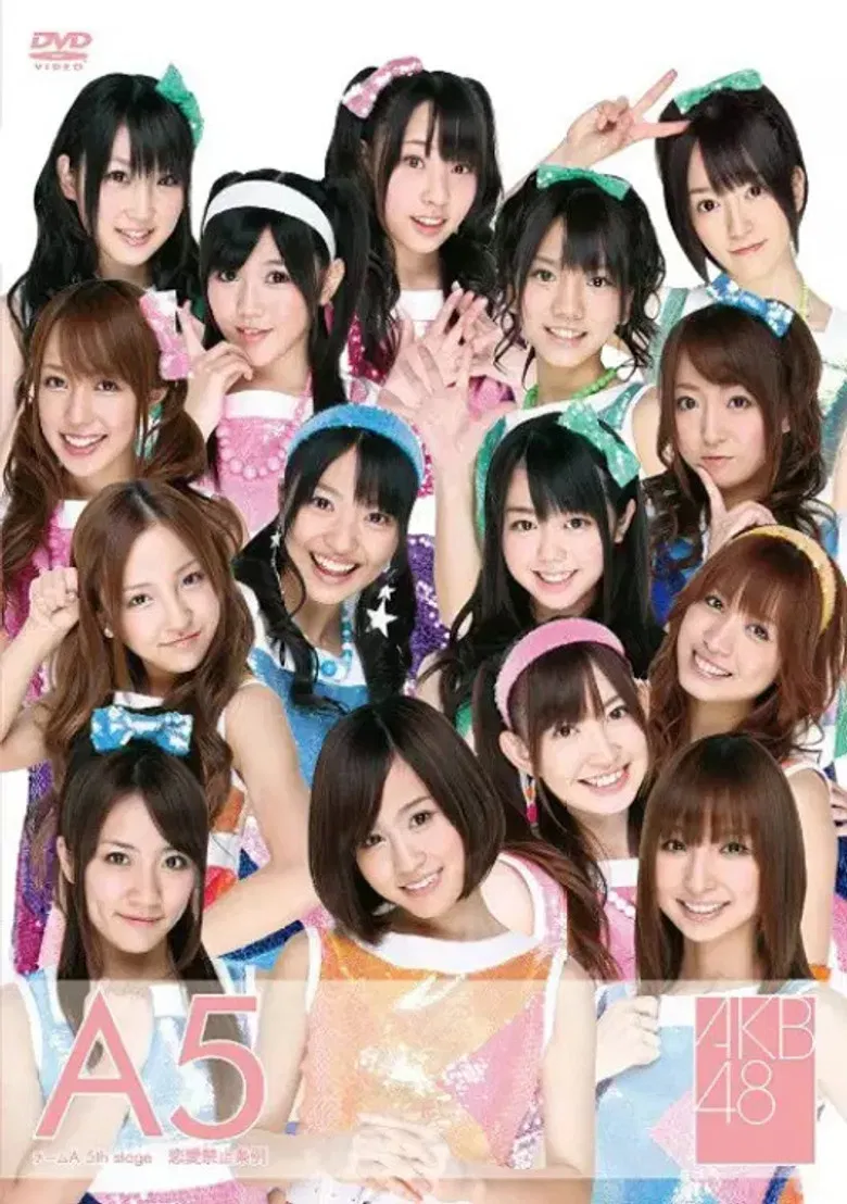 Team A 5th Stage "Renai Kinshi Jourei" poster background