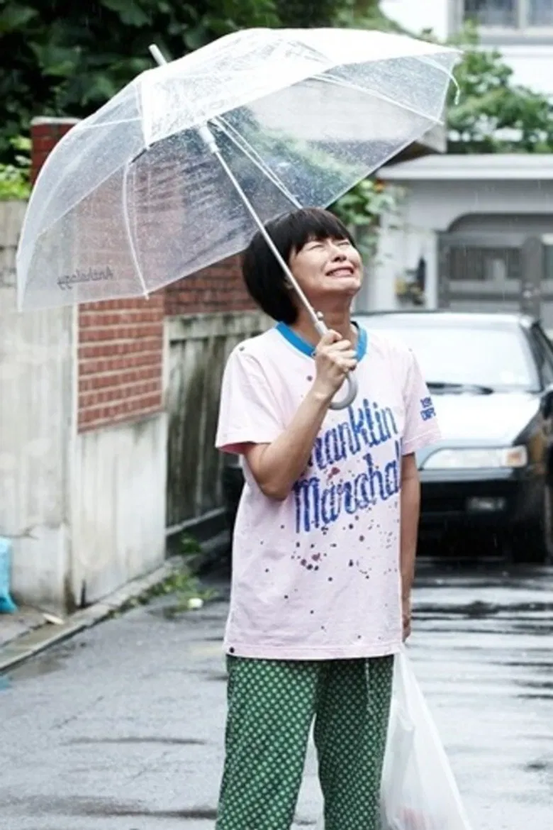 Our Sooni poster background