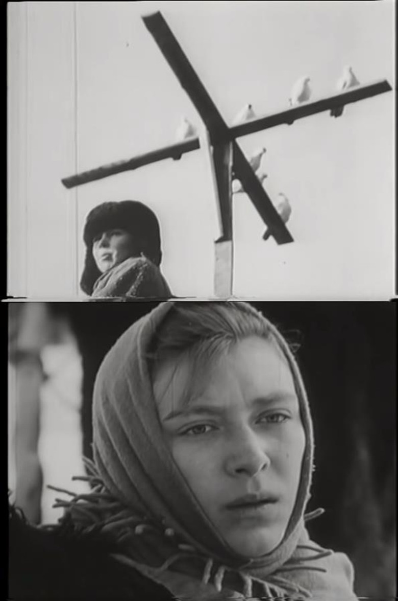 The Petrukha Family poster background