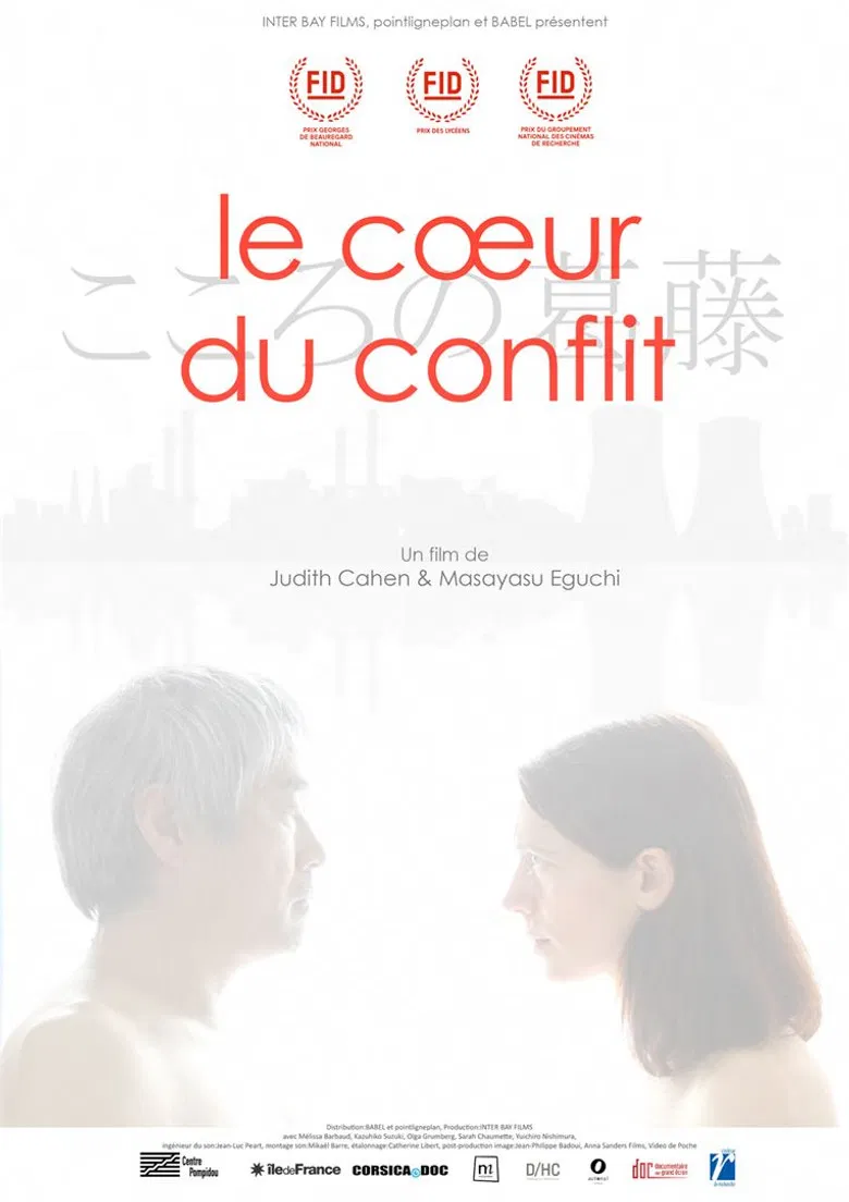 Le Coeur du conflit poster background