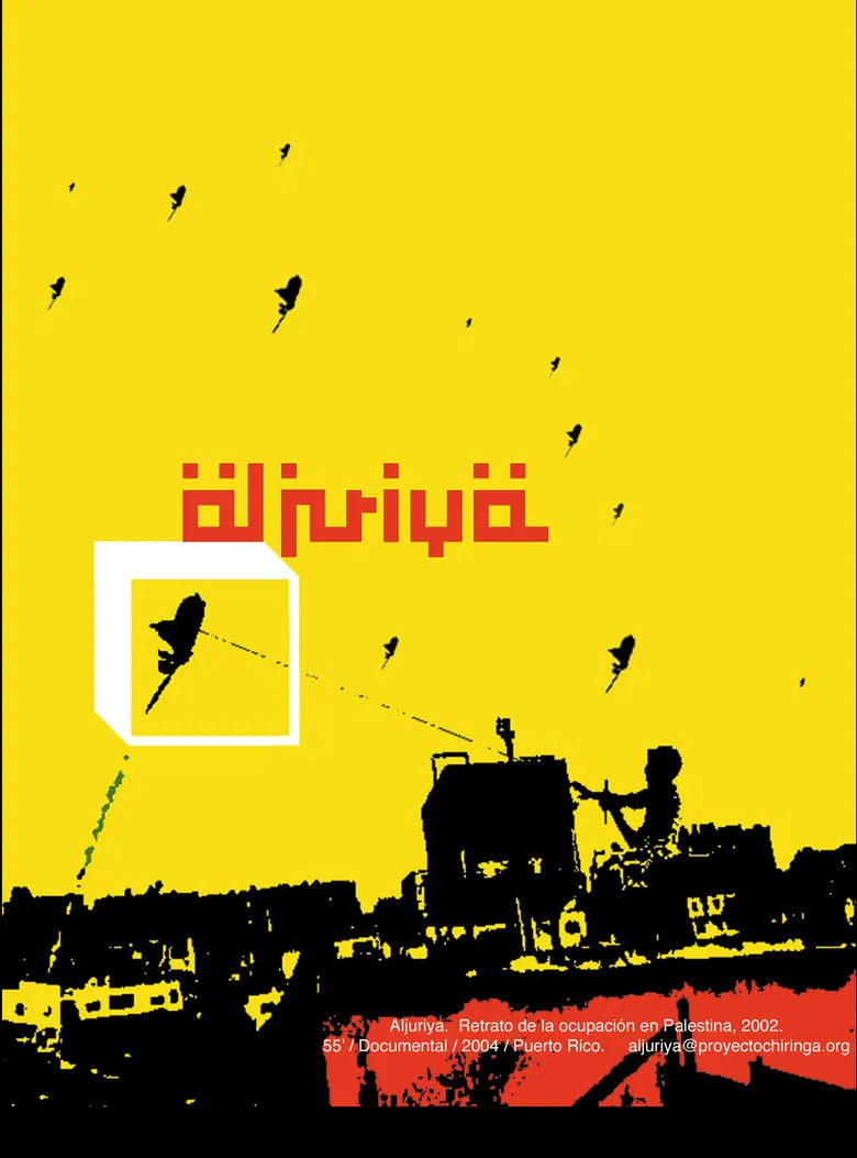 Aljuriya poster background