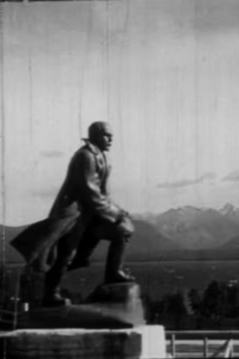 Intervened Archives: Cinema School poster background